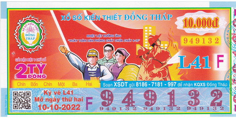 Anh em cần chú ý gì khi chơi xổ số đồng tháp? Anh em cần chú ý gì khi chơi xổ số đồng tháp?